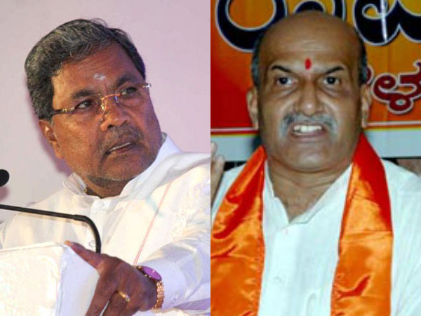 ಬಹುಸಂಖ್ಯಾತರಿಗೆ ನೋವಾಗಿದೆ