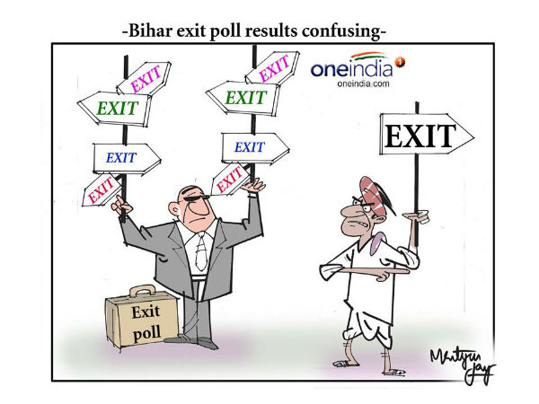 ನ್ಯೂಸ್ ನೇಶನ್ - ಸಿಎನ್ ಎಕ್ಸ್ - ನ್ಯೂಸ್ ಎಕ್ಸ್ 