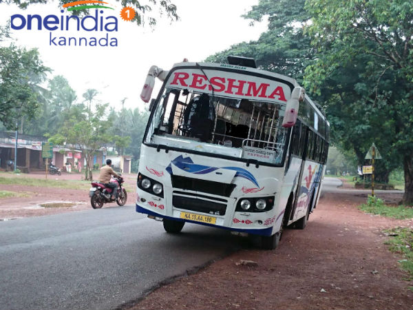mangaluru