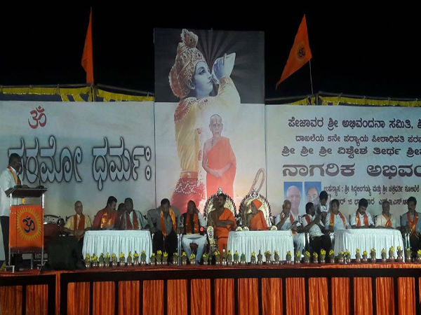 ದಲಿತರ ಮನೆಗೆ ಹೋಗಿ ಮುದ್ರಾಧಾರಣೆ