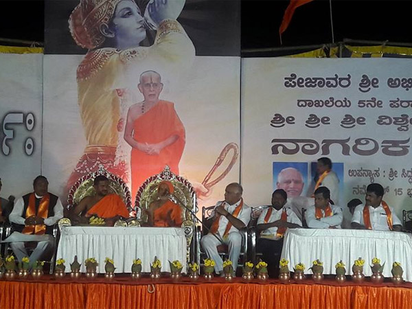 ಮಸೀದಿ ಮುಂದೆ ಹಂದಿ ಮಾಂಸ 