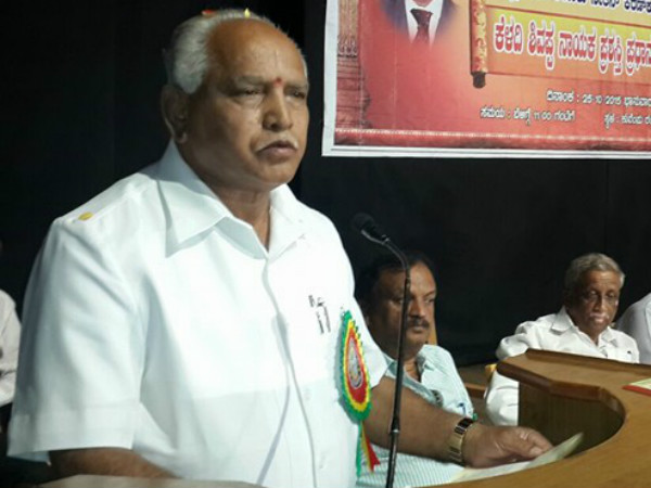 'ಸಹಕಾರಿ ಕ್ಷೇತ್ರಕ್ಕೆ ತುಂಬಲಾರದ ನಷ್ಟ'
