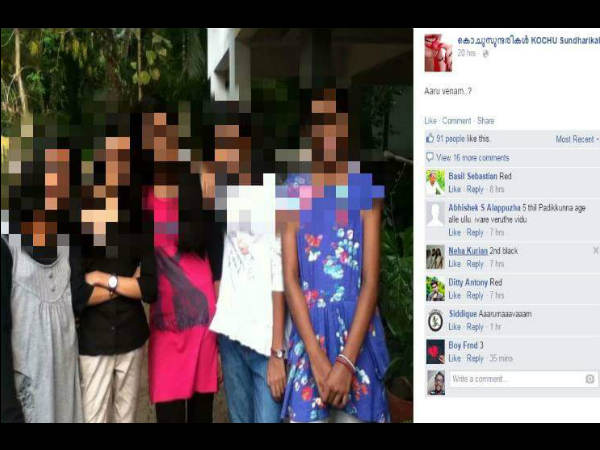 5 ಲಕ್ಷ ರು. ಆಗುತ್ತೆ 