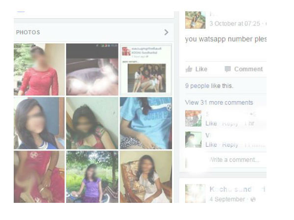 ಬೆಂಗಳೂರಿಂದ ಹುಡುಗಿಯರನ್ನು ಕರೆತಂದರು 