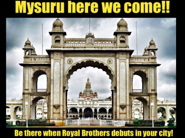 ಮೈಸೂರಿನಲ್ಲೂ ಇನ್ನು ಬಾಡಿಗೆಗೆ ಬೈಕ್ ಲಭ್ಯ