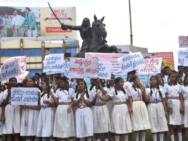 ಬೆಂಗಳೂರಲ್ಲಿ ಪ್ರತಿಭಟನೆ
