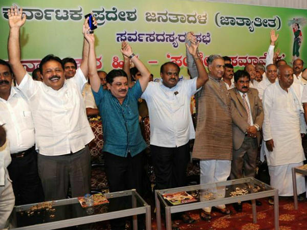 ಮೈತ್ರಿ ಮಾಡಿಕೊಳ್ಳಲ್ಲ ಅಂದ್ರು ಪರಮೇಶ್ವರ