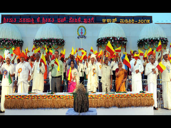 ಈಗ ವೇದಿಕೆ ಸಿದ್ಧವಾಗಿದೆ