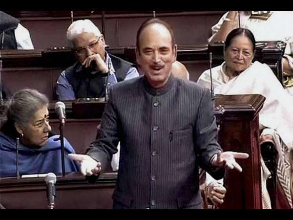 ಗುಲಾಂ ನಬಿ ಆಜಾದ್