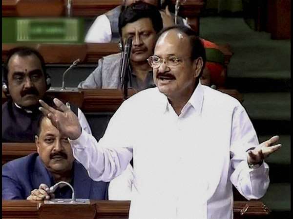 ವೆಂಕಯ್ಯ ನಾಯ್ಡು ಮಾತು