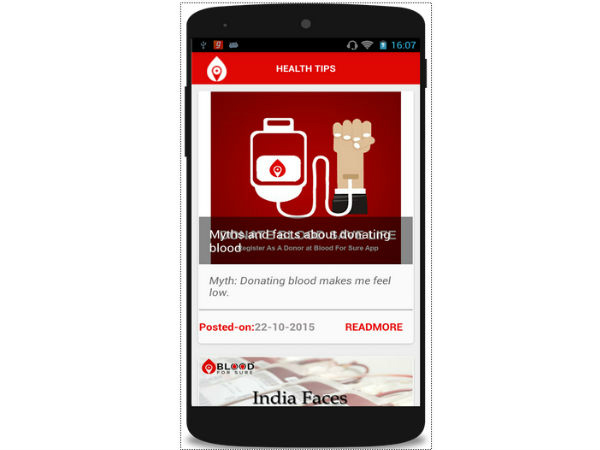 ಈ ಎಲ್ಲಾ ಸೌಲಭ್ಯಗಳು ಉಚಿತವಾಗಿದೆ