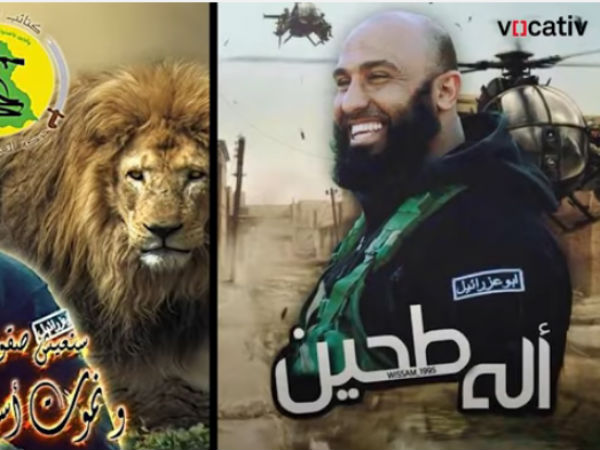 ಅಬು ಅಜ್ರೇಲ್ ಸಂದೇಶಗಳು ಫೇಮಸ್