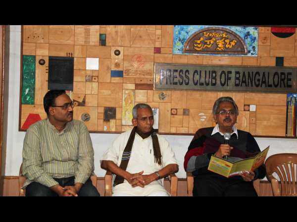 ಡಿ.13ರ ಕಾರ್ಯಕ್ರಮ ವಿವರ ಸೂಲಿಬೆಲೆ ಉಪನ್ಯಾಸ ಡಿ.13ರ ಕಾರ್ಯಕ್ರಮ ವಿವರ ಸೂಲಿಬೆಲೆ ಉಪನ್ಯಾಸ