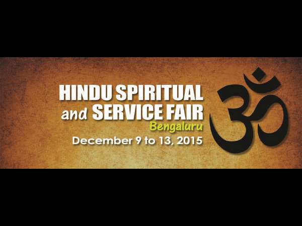 ಪ್ರತಿ ದಿನ ವಿಚಾರ ಸಂಕಿರಣ ಪ್ರತಿ ದಿನ ವಿಚಾರ ಸಂಕಿರಣ