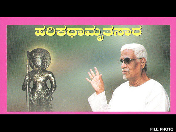 ಅಮೆರಿಕಾದಲ್ಲಿ ಬನ್ನಂಜೆ ಪ್ರವಚನ