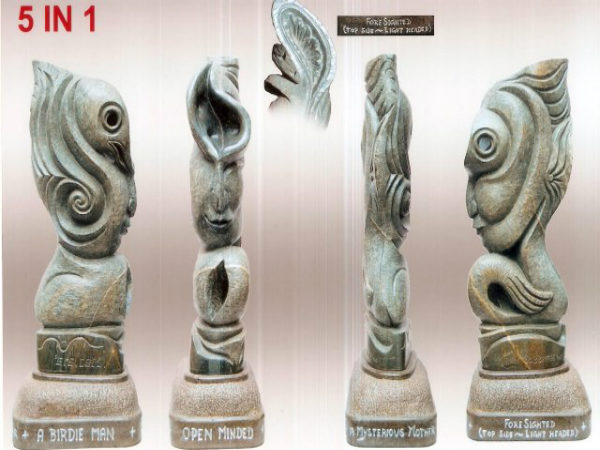 ಯಾವ ಭಾವನೆಗಳನ್ನು ಶಿಲೆ ಮೂಲಕ ತೆರೆದಿಟ್ಟಿದ್ದಾರೆ? ಯಾವ ಭಾವನೆಗಳನ್ನು ಶಿಲೆ ಮೂಲಕ ತೆರೆದಿಟ್ಟಿದ್ದಾರೆ?