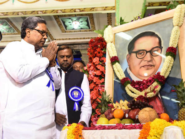 siddaramaiah siddaramaiah