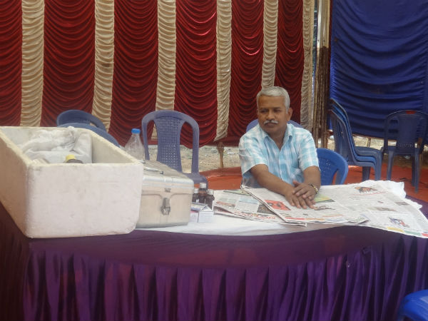 ಪ್ರಾಥಮಿಕ ಚಿಕಿತ್ಸೆ