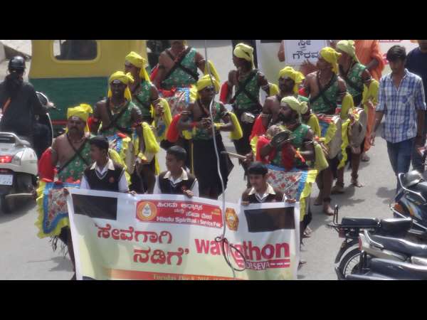 ಸಮಾವೇಶದ ಪ್ರಮುಖ ಉದ್ದೇಶವೇನು?