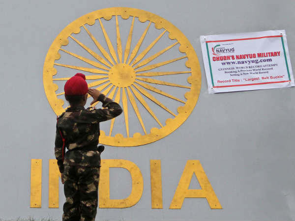 1973ರಿಂದಲೇ ಕಾರ್ಯನಿರತ ಕಂಪನಿ