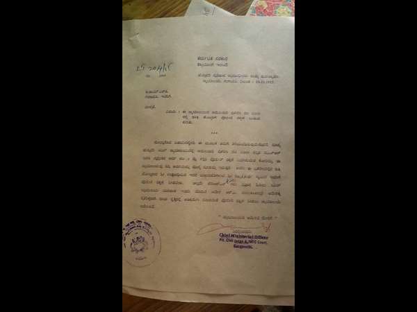  Nava Brindavana controversy : Police Security to Satyatma Tirtha Swamiji