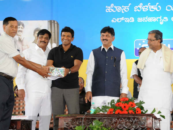 ಪುನೀತ್, ರಮ್ಯಾ ರಾಯಭಾರಿಗಳು