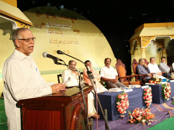 'ಸಾಹಿತ್ಯ ಚಟುವಟಿಕೆಗಳಿಗೆ ನಿರಂತರ ಪ್ರೋತ್ಸಾಹ' 'ಸಾಹಿತ್ಯ ಚಟುವಟಿಕೆಗಳಿಗೆ ನಿರಂತರ ಪ್ರೋತ್ಸಾಹ'