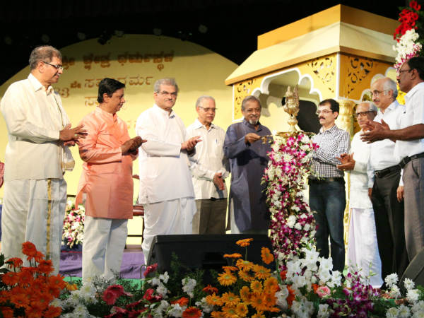 ಸಾಹಿತ್ಯ ಸಮ್ಮೇಳನ ಅಧಿವೇಶ ಉದ್ಘಾಟನೆ ಸಾಹಿತ್ಯ ಸಮ್ಮೇಳನ ಅಧಿವೇಶ ಉದ್ಘಾಟನೆ