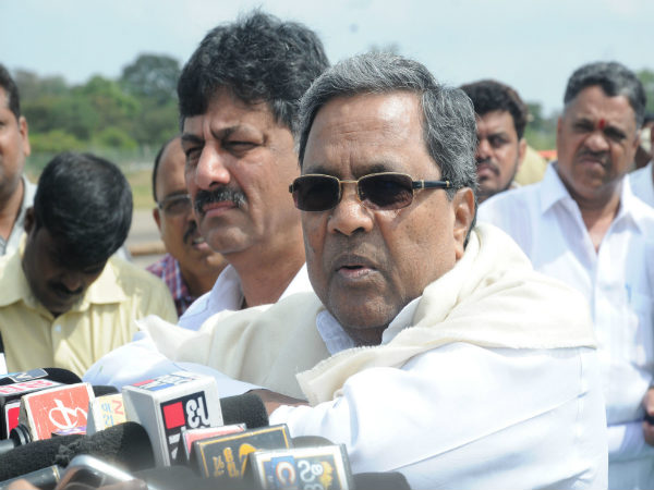 Congress will wins legislative council election announced by Siddaramaiah at Mysuru Congress will wins legislative council election announced by Siddaramaiah at Mysuru