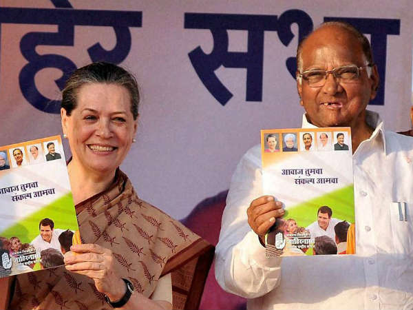 ಸೋನಿಯಾ ಕನಿಷ್ಠ ಸಂಸದೆ ಕೂಡ ಆಗಿರಲಿಲ್ಲ ಸೋನಿಯಾ ಕನಿಷ್ಠ ಸಂಸದೆ ಕೂಡ ಆಗಿರಲಿಲ್ಲ