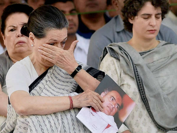 ತದ್ವಿರುದ್ಧ ನಿರ್ಣಯ ಸೋನಿಯಾ ತೆಗೆದುಕೊಳ್ಳುತ್ತಿದ್ದರು ತದ್ವಿರುದ್ಧ ನಿರ್ಣಯ ಸೋನಿಯಾ ತೆಗೆದುಕೊಳ್ಳುತ್ತಿದ್ದರು