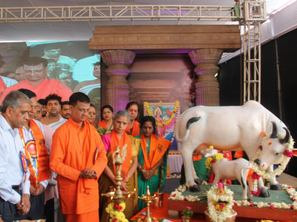 ಗೋಪುಜೆಗೆ ಮುನ್ನುಡಿ