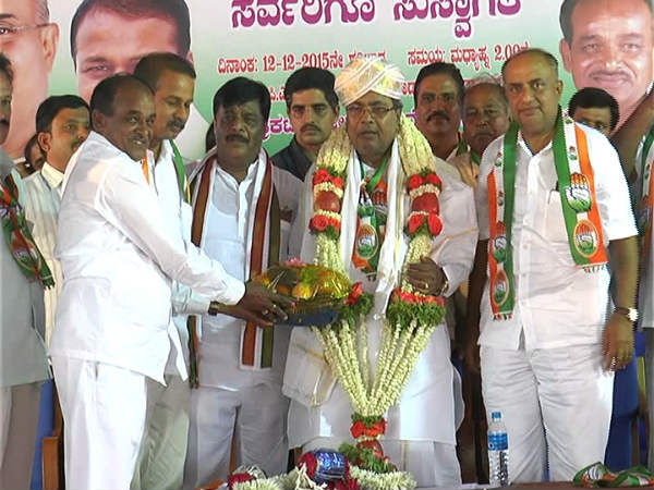 siddaramaiah