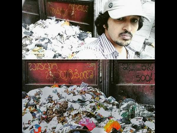 ಕನ್ನಡ ಗೊತ್ತಿಲ್ಲವೆ? 