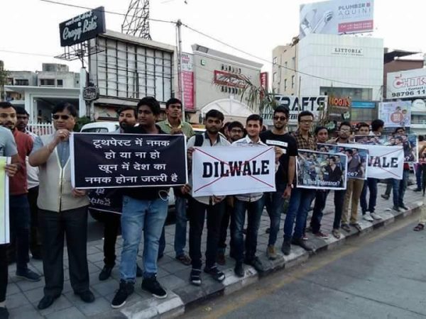 ಪ್ರತಿಭಟನೆಯೂ ನಡೆದಿದೆ