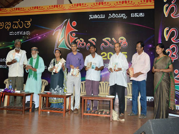 ಶ್ರೀನಿವಾಸ್ ಕಕ್ಕಿಲ್ಲಾಯ 