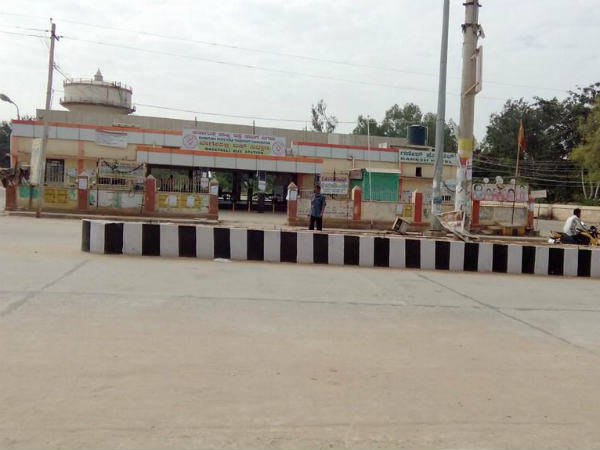 chikkaballapur
