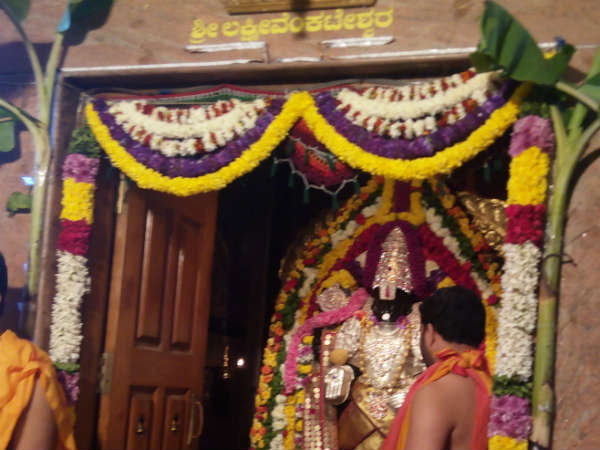 Margashira masa - Dec 20 to 26 : Rahu Kala, Gulika Kala, Yamaganda Kala