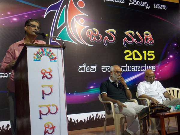 ನಾಥ, ಶಾಕ್ತ, ಸೂಫಿ ಪಂಥಗಳ ಹೆಮ್ಮೆಯ ವಾರಸುದಾರ