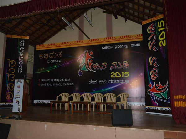 ರೆಹಮತ್ ತರೀಕೆರೆ