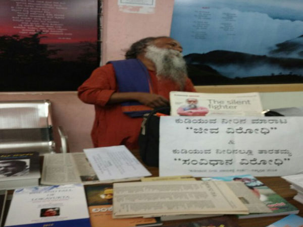 Meet Man who does Silent Protest against MNCs selling Drinking Water