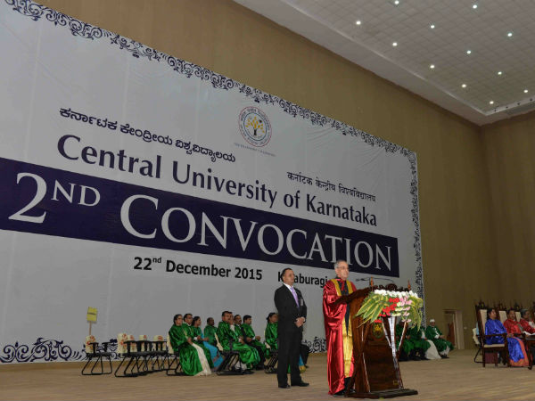 'ಉನ್ನತ ಸ್ಥಾನ ಪಡೆದಿಲ್ಲ'