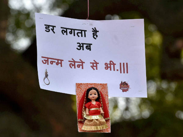 ಯಾವುದಕ್ಕೆ ಶಿಕ್ಷೆ?