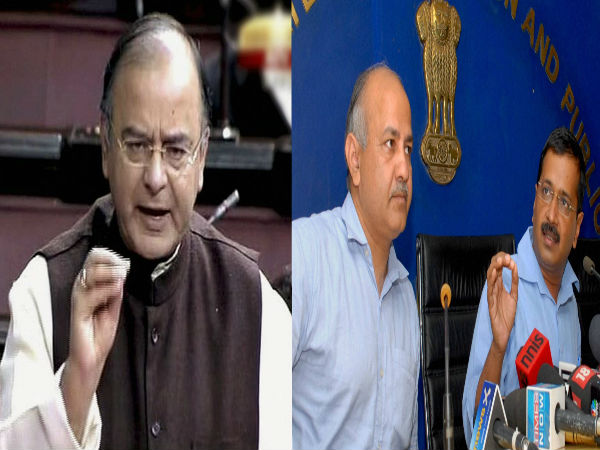 ದೆಹಲಿ ಕ್ರಿಕೆಟ್ ಸಂಸ್ಥೆ