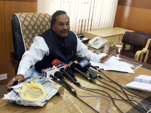 ಮೂರು ಜಿಲ್ಲೆ ಬಿಟ್ಟು ಹೋಗುವಂತಿಲ್ಲ