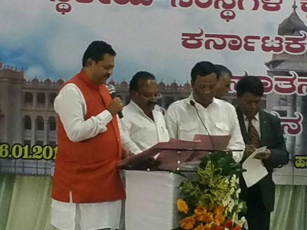 karnataka