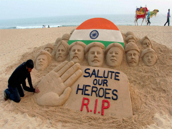 ಶಾಂತಿ ಸಿಗಲಿ