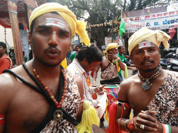 ರಾಮನಗರದ ಡೊಳ್ಳು