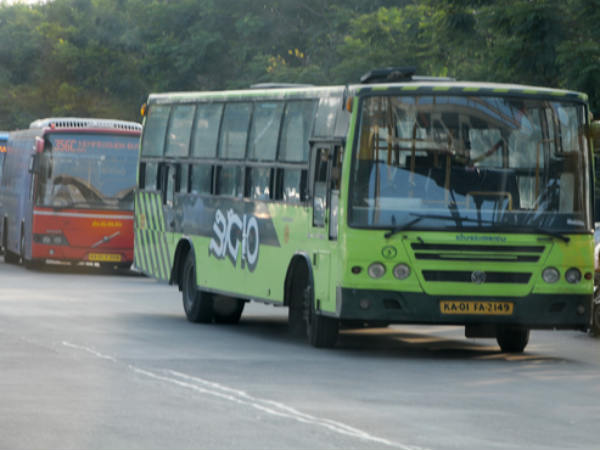 79 ಕೋಟಿ ವೆಚ್ಚದ ಯೋಜನೆ