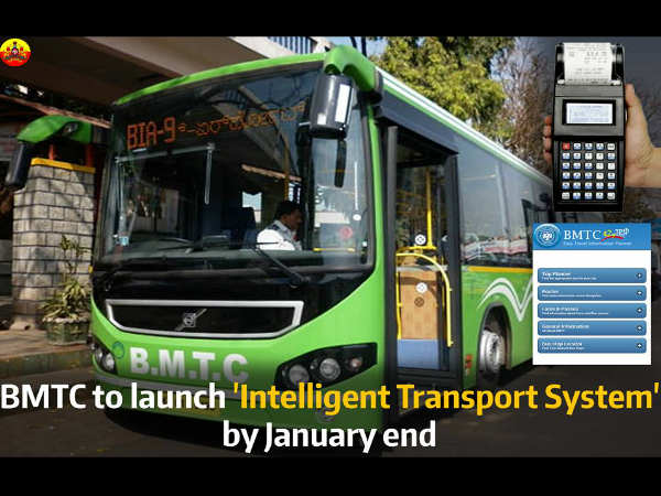 ಮುಂಬೈ ಮೂಲದ ಕಂಪನಿಯಿಂದ ನಿರ್ವಹಣೆ